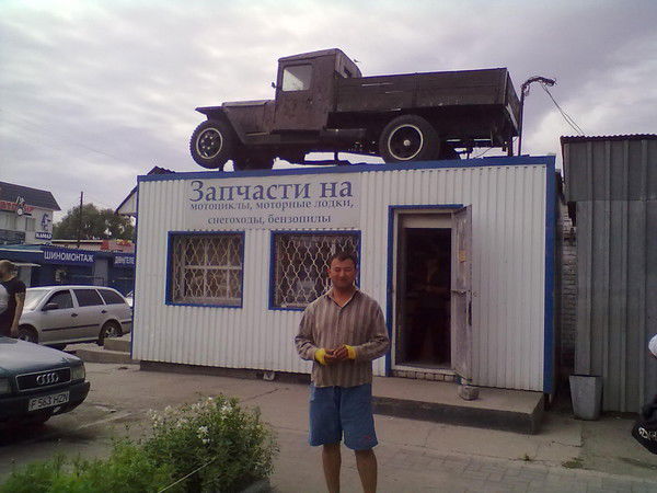 Арман Салибаев