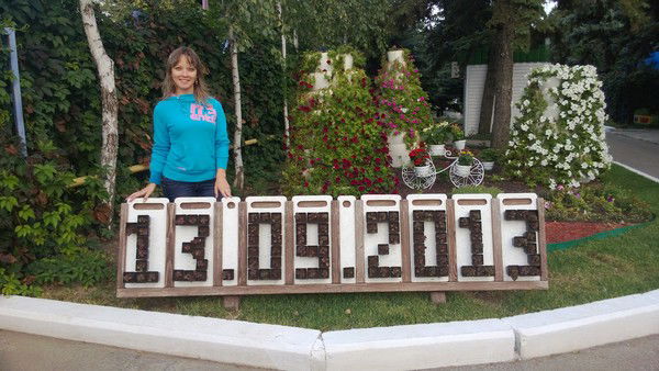 Ольга Буртылёва