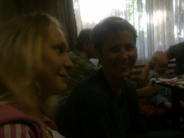 Алёна Янтикова