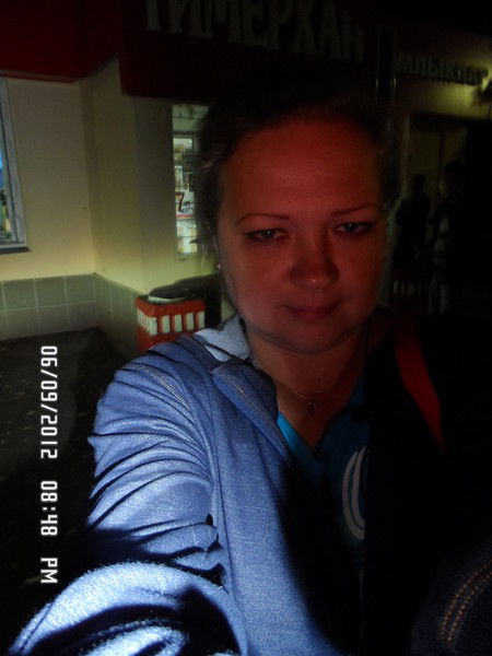 Екатерина Евлентьева