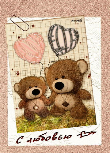 ***aykosha*** Abjapparova