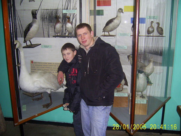 Дмитрий Ракуть