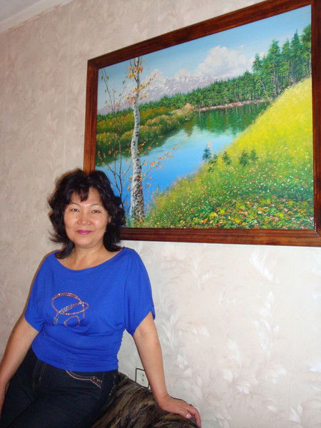 Флораида Пан