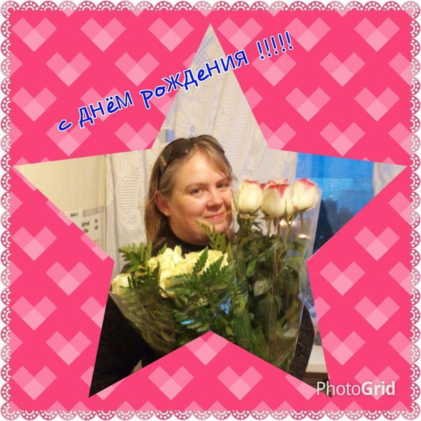 Ирина Кучкильдина