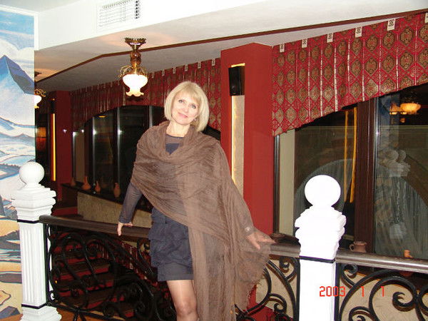 Ольга ..............