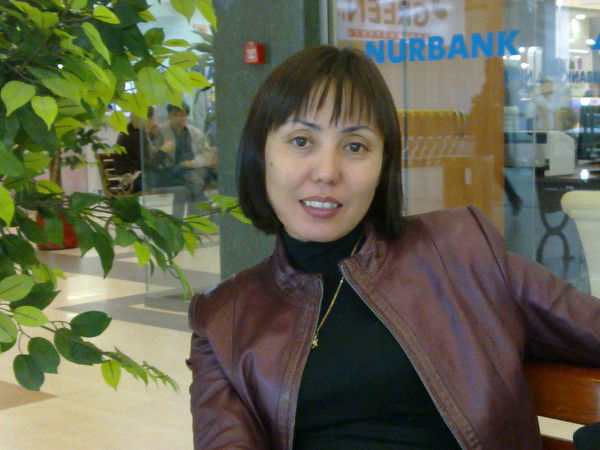 Роза Истляуп