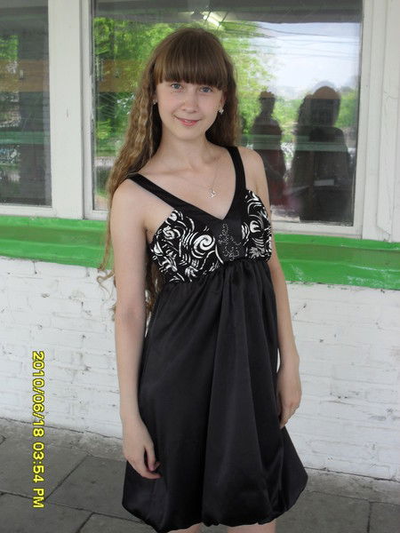 Ксения Чащилова