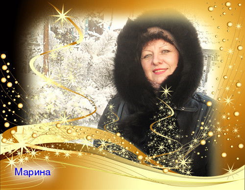 Марина Козицына