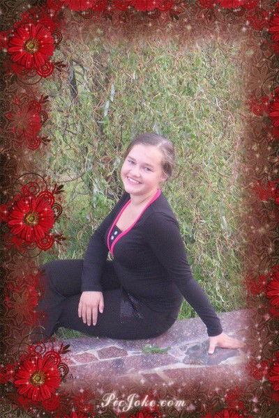 Марина Явмен