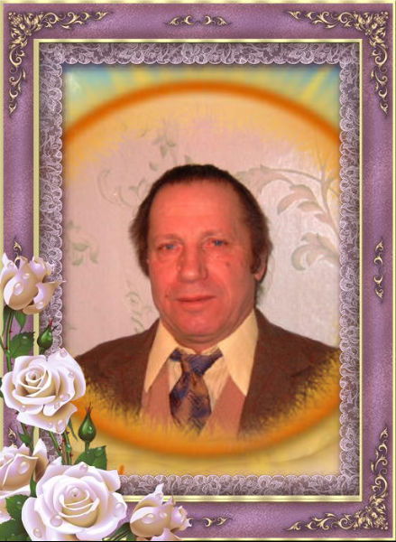 Алексей Павленко