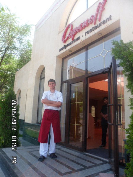 Сергей Гриценко