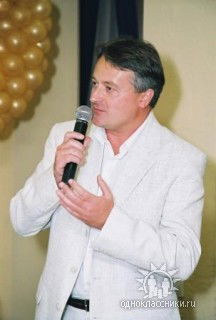 Виталий Луцюк