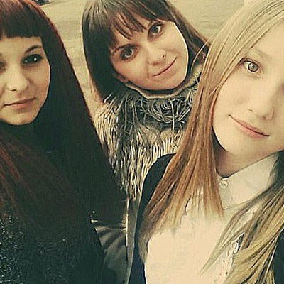 Валерия Каримова