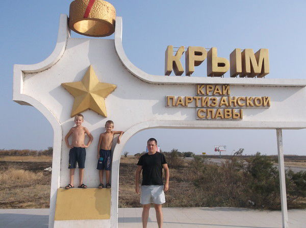 Дмитрий Ефремов