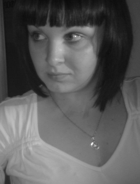 Юлия Павловна