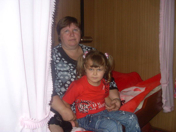 Татьяна Черникова "медяник"