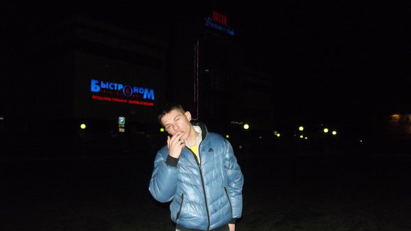 Евгений Зубов