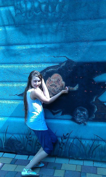 Мария Фролова