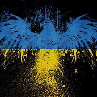 Кирил Гаврищук