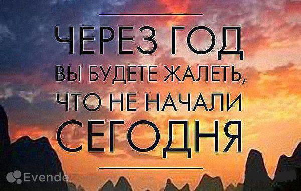 Ботакуз Джумадилова