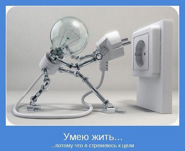 Рахметов Аслан