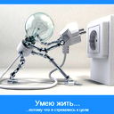 Рахметов Аслан