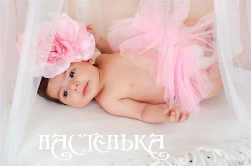 Анастасия Семенова