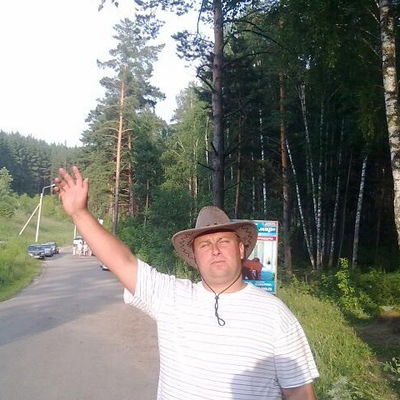 Станислав Михайлович