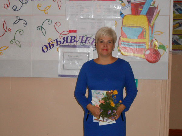 Ольга Агаркова