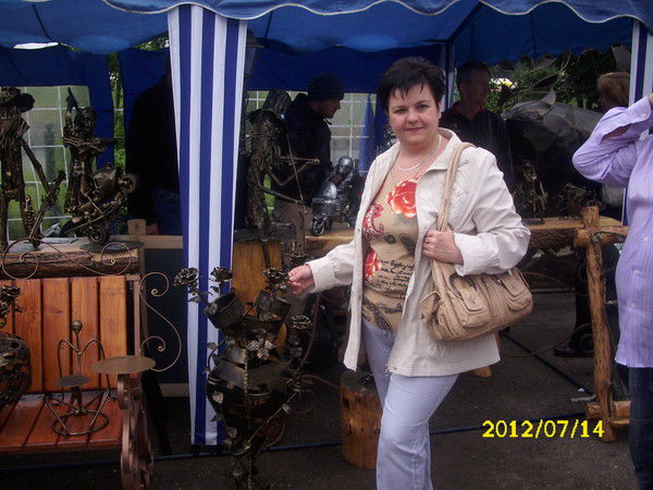 Светлана Слюсарева