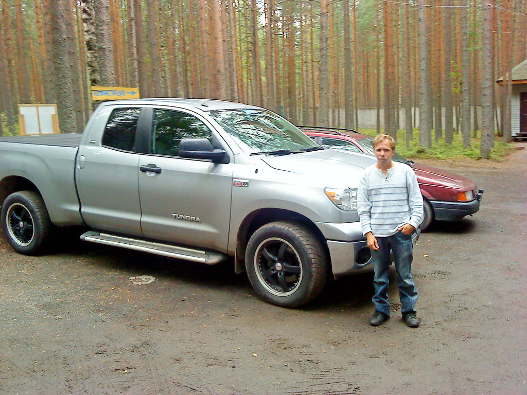 Вова Травин