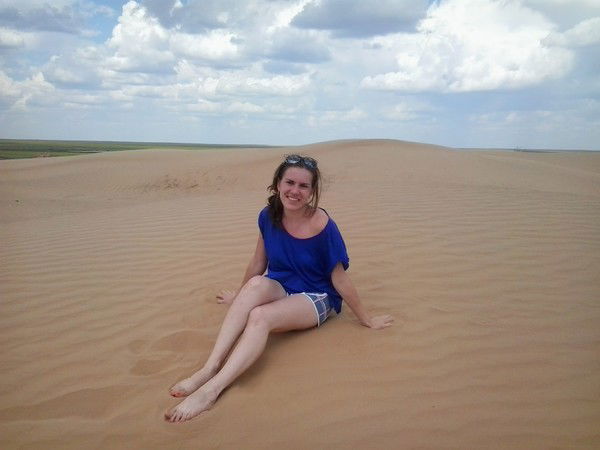 Лена Онищенко