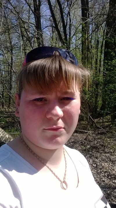 Анастасия Саломатина