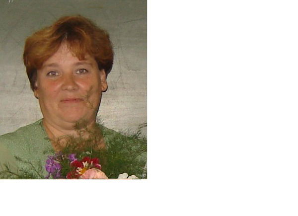 Ольга Христич