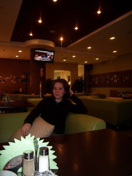 Татьяна Трефилова