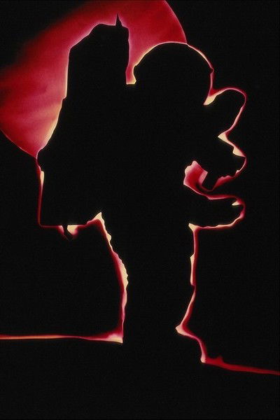 Михаил Хорохорин