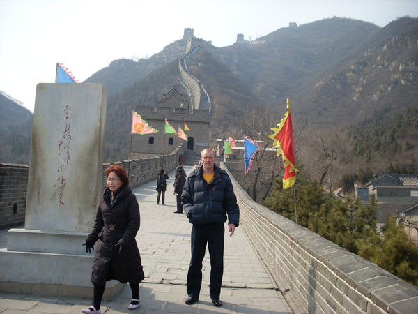 Лёха Башуров