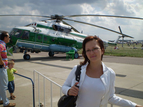 Марина Игоревна