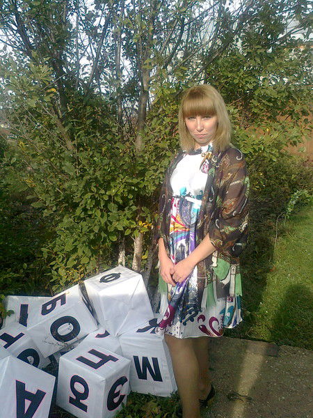 Татьяна Ярвеляйнен