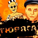 Дмитрий Бик , Тюряга