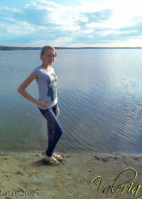 Валерия Ильичева