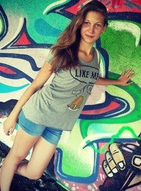 Валерия Пирогова