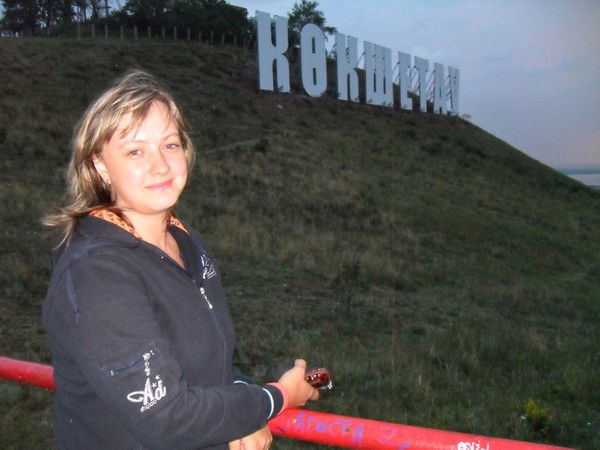 Маша Матейко