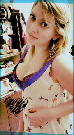 Маська Аллеко