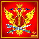Группа Ито, Связи И Вооружения Фку Ик-2 Гуфсин России По Со