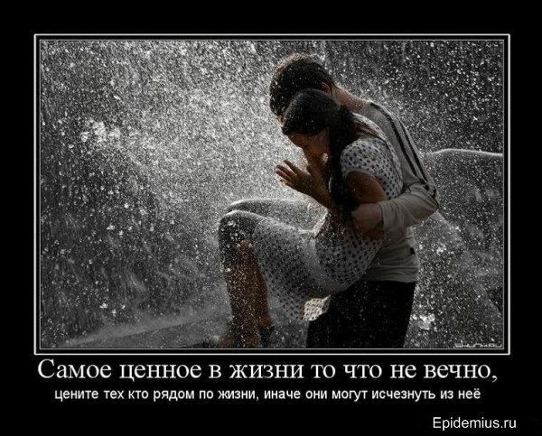 Асема_Замирбек Багусова