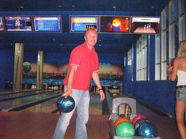 Марик Марик