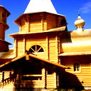 Ural.srub