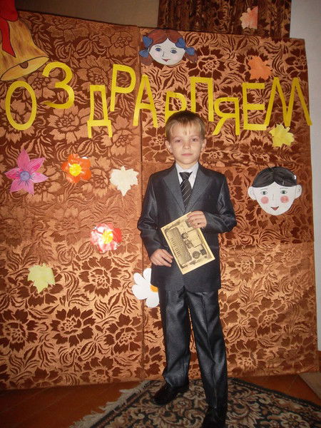 Андрей Асылгареев