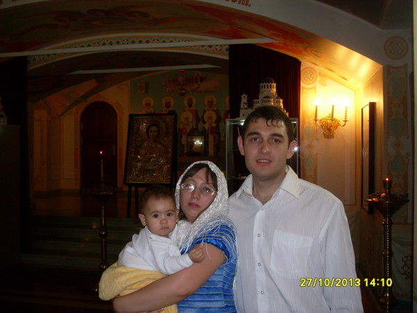 Оксана Угамзарова